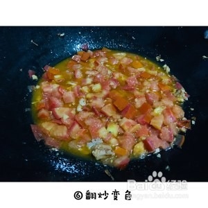 食补佳品西红柿鸡蛋豆腐汤的做法