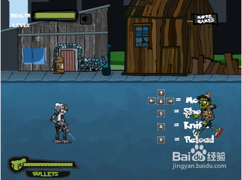 未来战士灭僵尸攻略