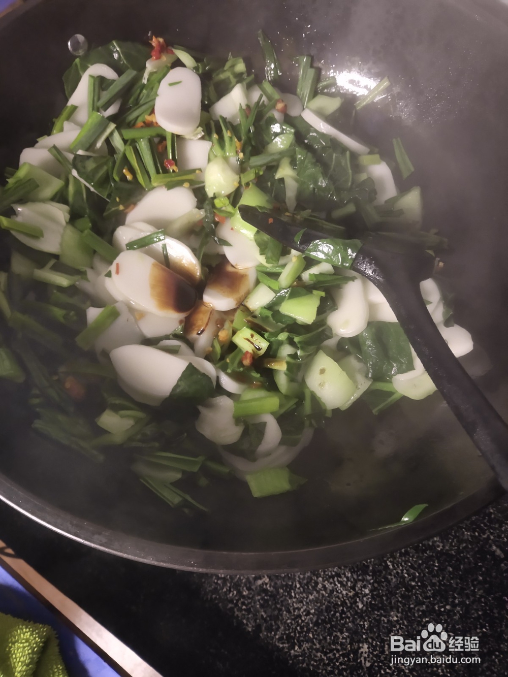青菜大蒜炒年糕