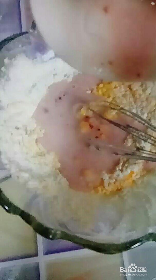 美味果酱酸奶糕
