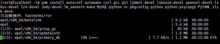 Linux性能监控工具NetData(界面级)