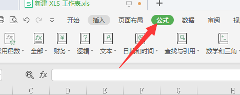 excel怎么提取身份证性别