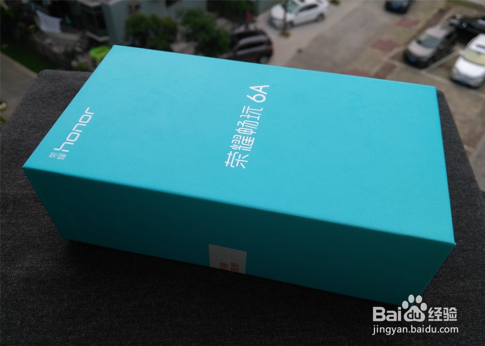 专为青少年打造的畅玩机：荣耀畅玩6A开箱