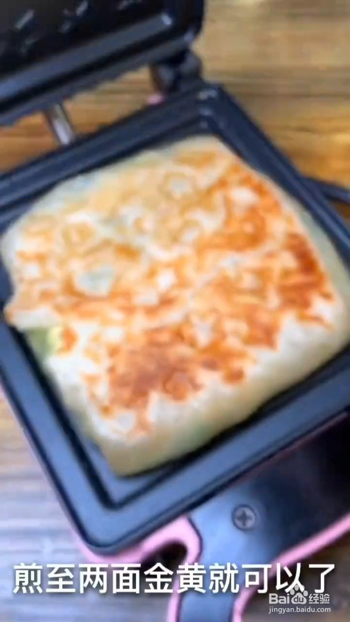 怎样在家做简单的韭菜盒子
