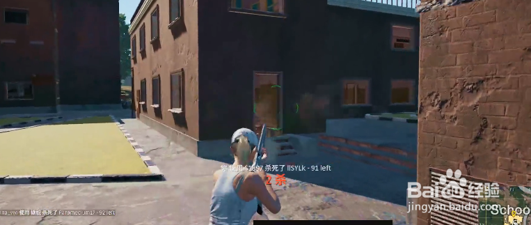 吃鸡散弹枪详细参数