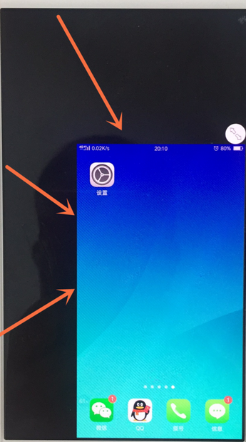oppo手机如何把屏幕尺寸缩小到左右下角
