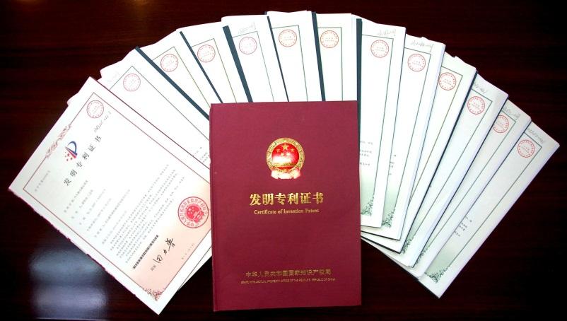申请专利，必须要实物吗，图纸可以吗