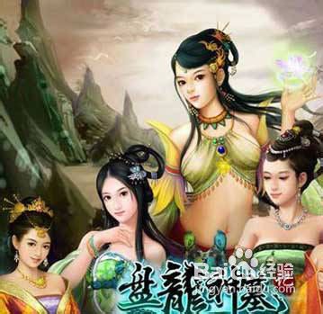 《盘龙神墓记》让你成为富甲一方的捷径
