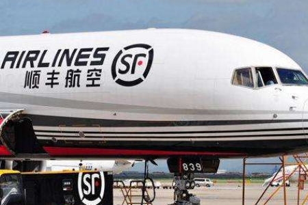 用顺丰快递寄一箱牛奶到广州要多少钱