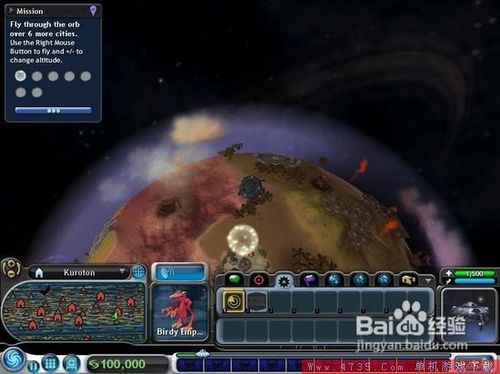 孢子宇宙阶段图文攻略指南