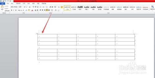 word两个表格怎么合并在一起