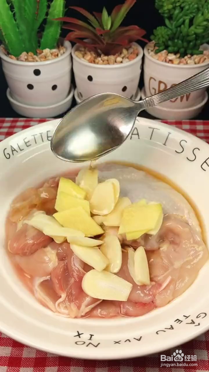 如何制作好吃入味的蜜汁鸡腿？