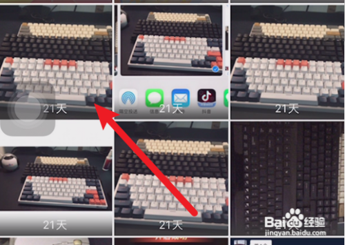 iphone找回删除的照片