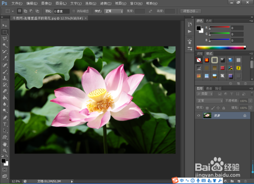 PSCS6图像处理小技法之锐化边缘效果