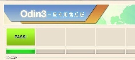 三星 N7507 Root删不开机 刷错软件变砖 救砖恢