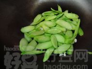 板筋肉炒芥蓝头--做法