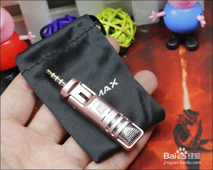 摩米士 IM1迷你麦克风开箱晒物