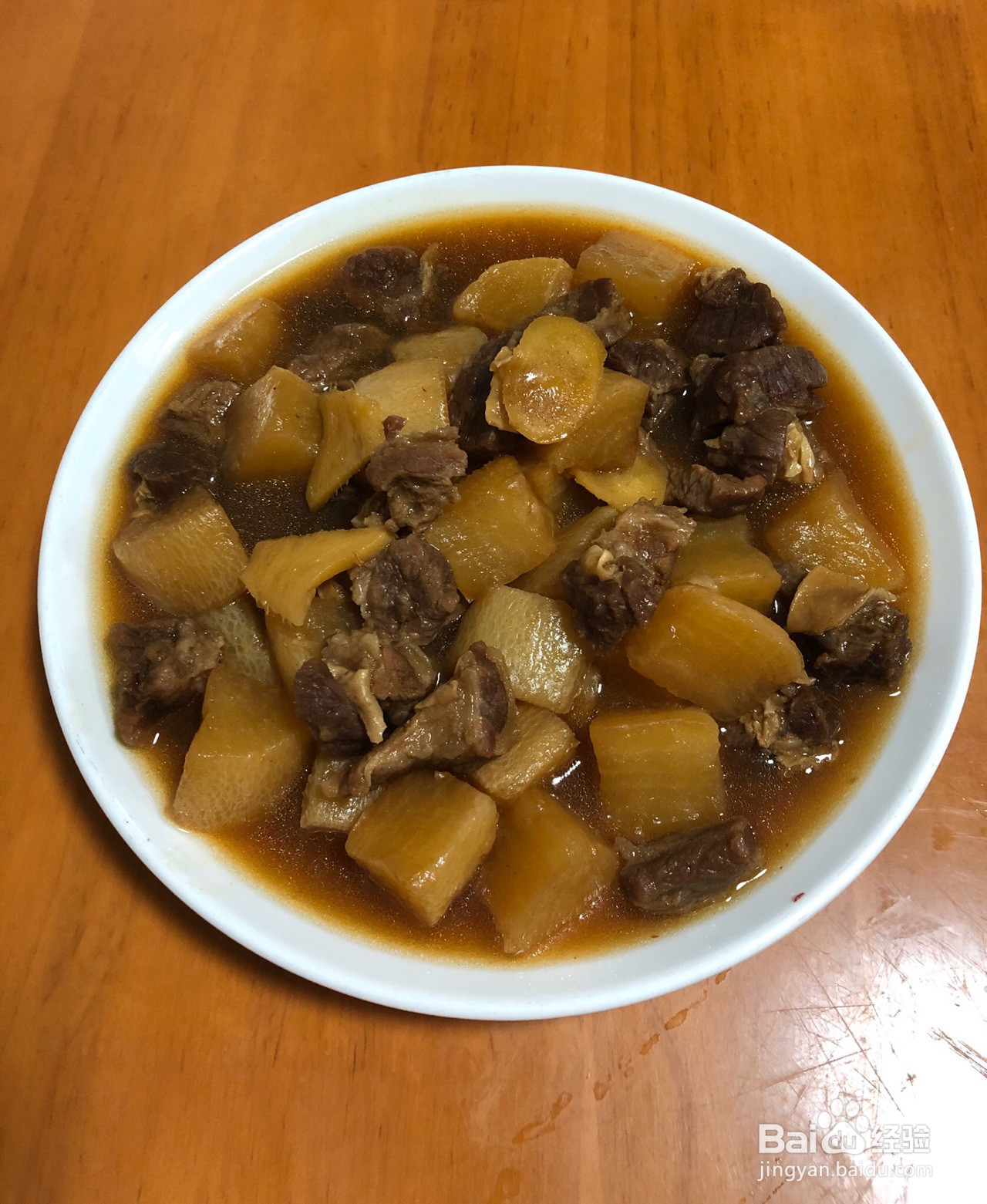 粤式萝卜炖牛腩的做法