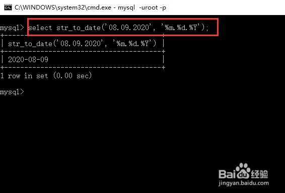 mysql字符串如何转日期