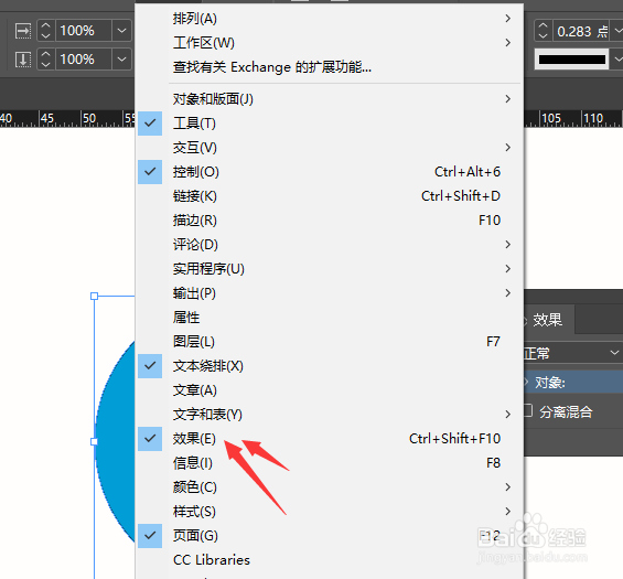 ID2019中怎样给形状添加外发光效果