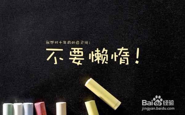 人这一生应该放下什么？