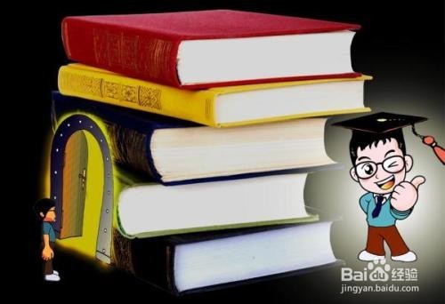 【校园指南】武昌首义学院领书篇