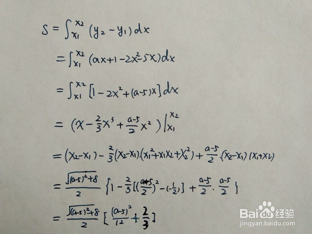 如何计算y=2x^2+5x与y=x+a围成的面积