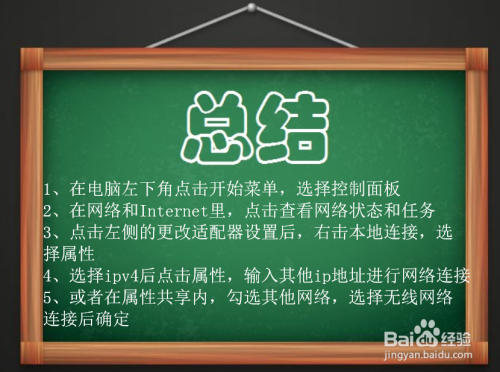 如何让百度收录ip网站_新网站如何让百度收录_百度网站的ip