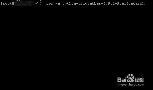 提示 python-urlgrabber >= 3.9.1-10 is needed