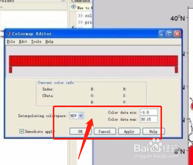 matlab中如何换行？