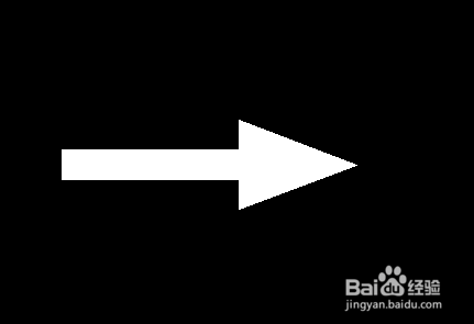 用cad画箭头的方法