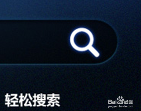 轻笔记怎么样 轻笔记如何使用
