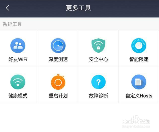小米路由器4能带500M宽带吗