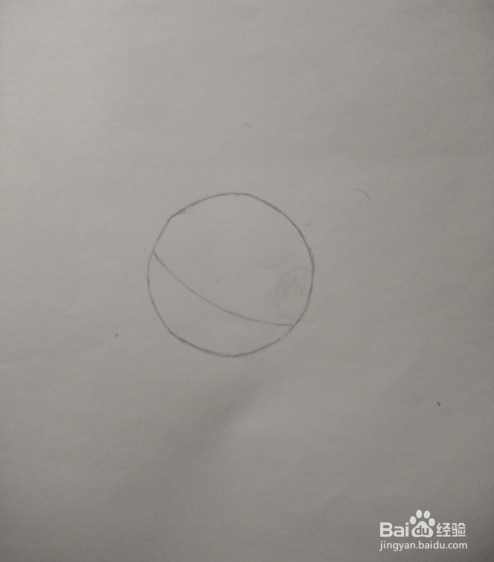 可爱外星人头像绘制教程