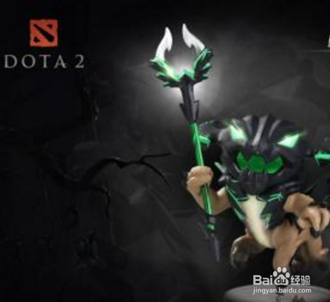 DOTA2殁境神蚀者出装攻略