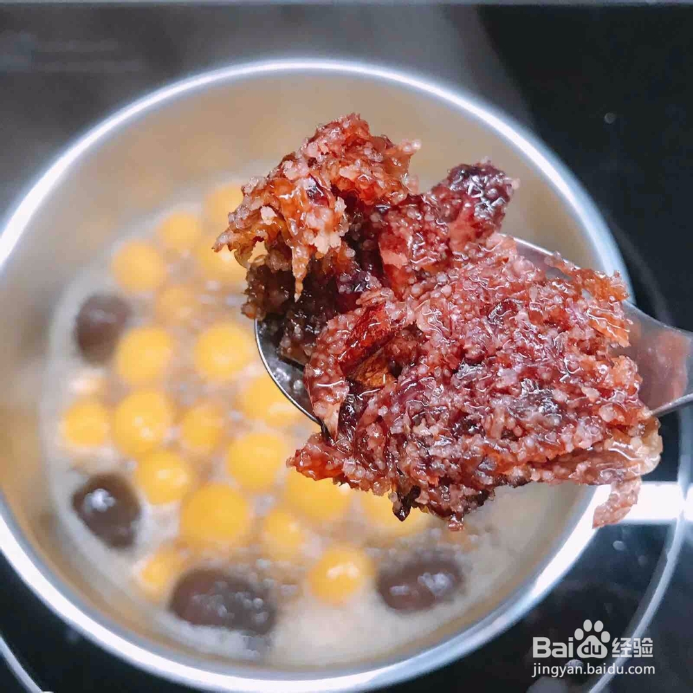 玫瑰花酿小汤圆制作方法