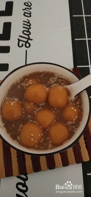 红糖南瓜糯丸子