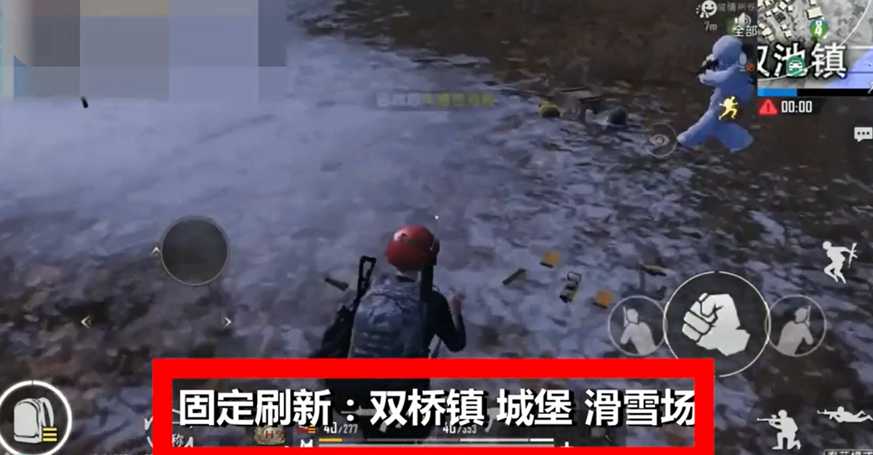 刺激战场春节模式年兽在哪里