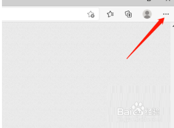 microsoft edge怎么隐藏集锦