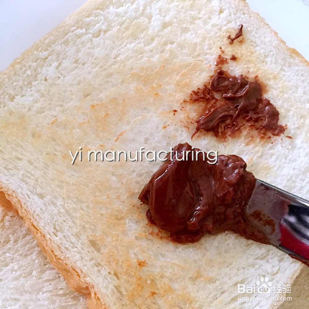 营养早餐蜂蜜巧克力酱吐司