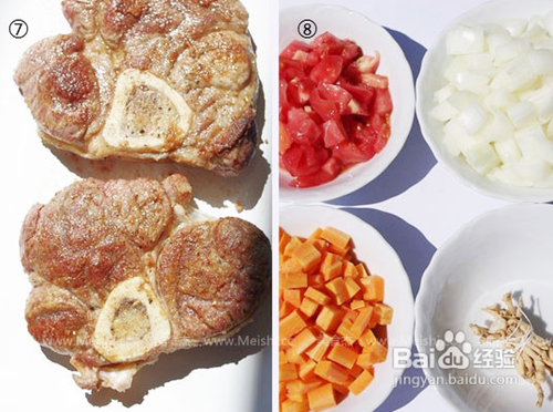 美味米兰小牛肘制作方法