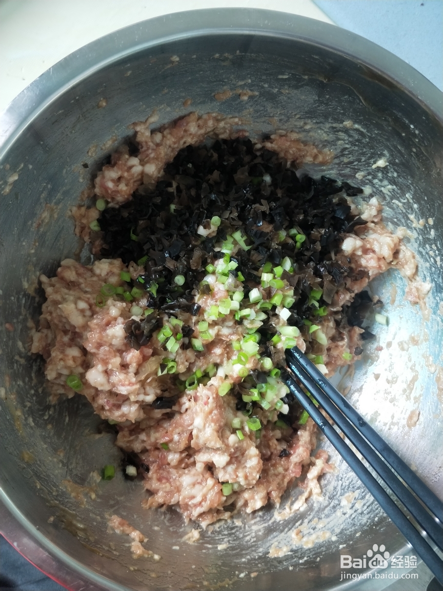 不好吃你打我的千里香荠菜猪肉大馄饨
