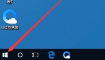 win10链接投影不显示桌面图标