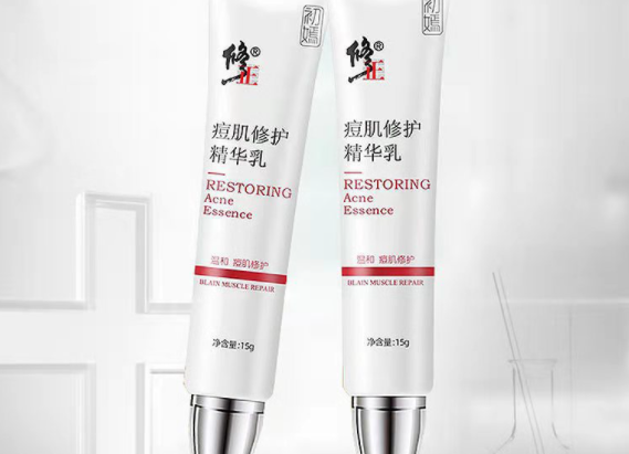 修正痘肌修护精华乳一般在什么店购买