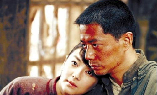 白鹿原稻草堆里的描写是什么