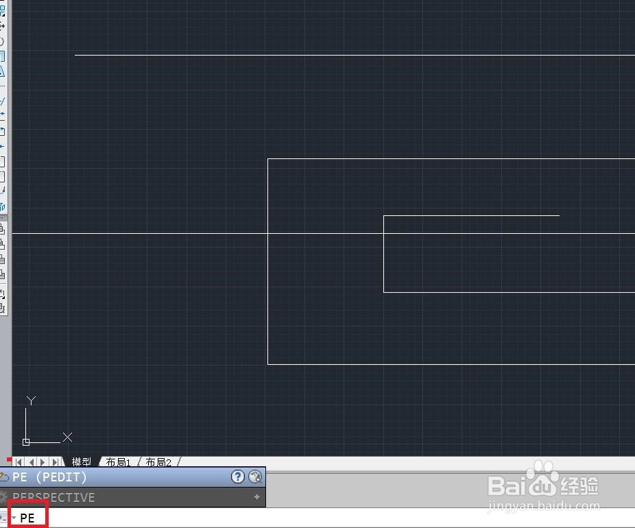 CAD把多条直线合并成一条多段线