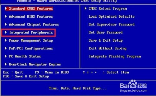 重装系统后鼠标识别不了怎么办