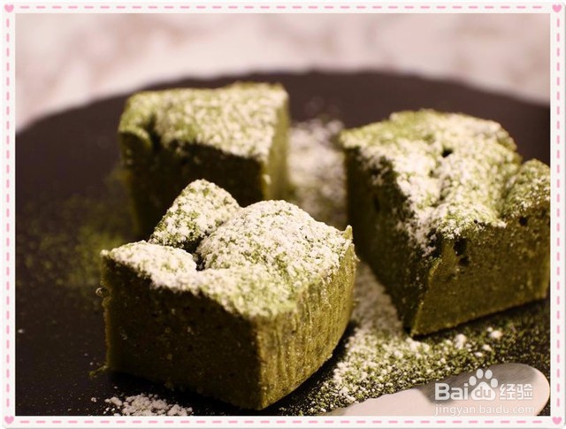 如何做宇治抹茶布朗尼蛋糕，老人小孩老公都爱吃