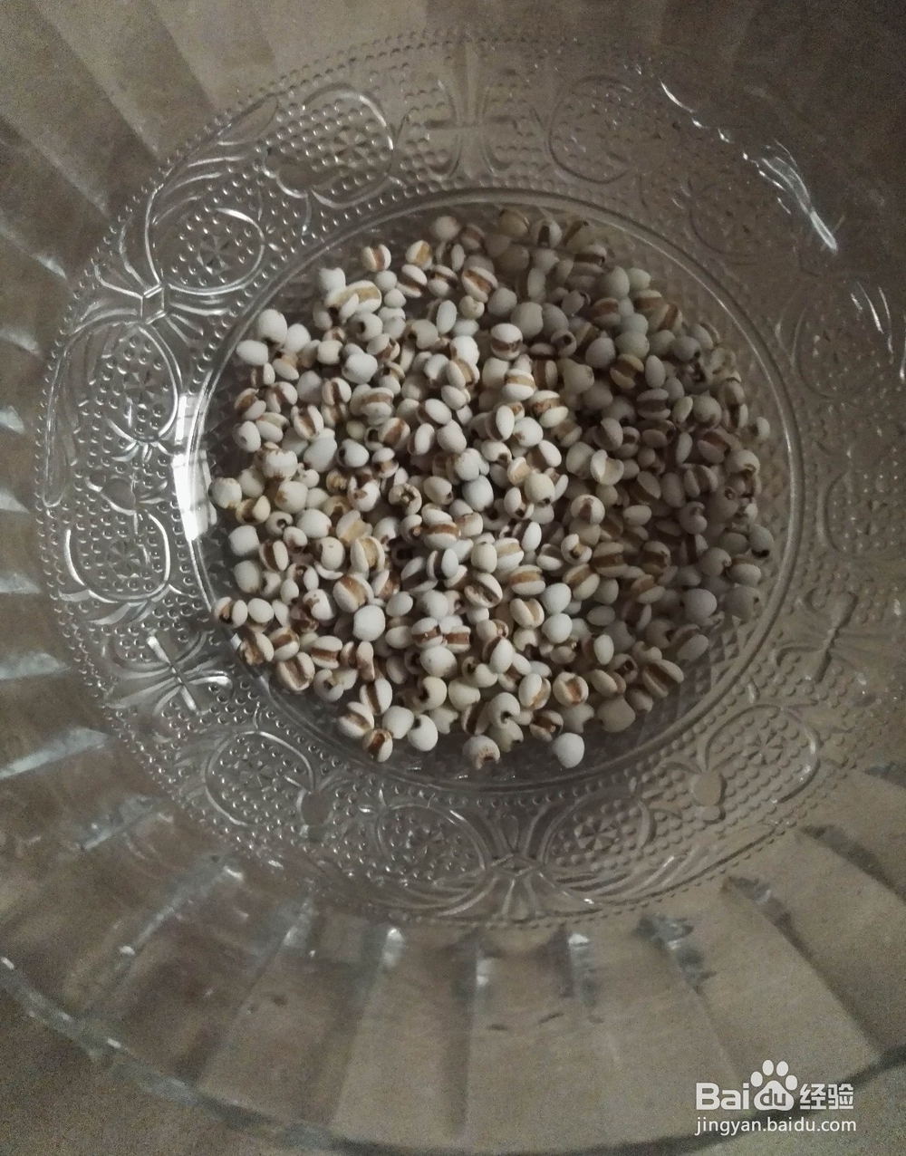 不用锅煮也可以喝到红豆薏米粥