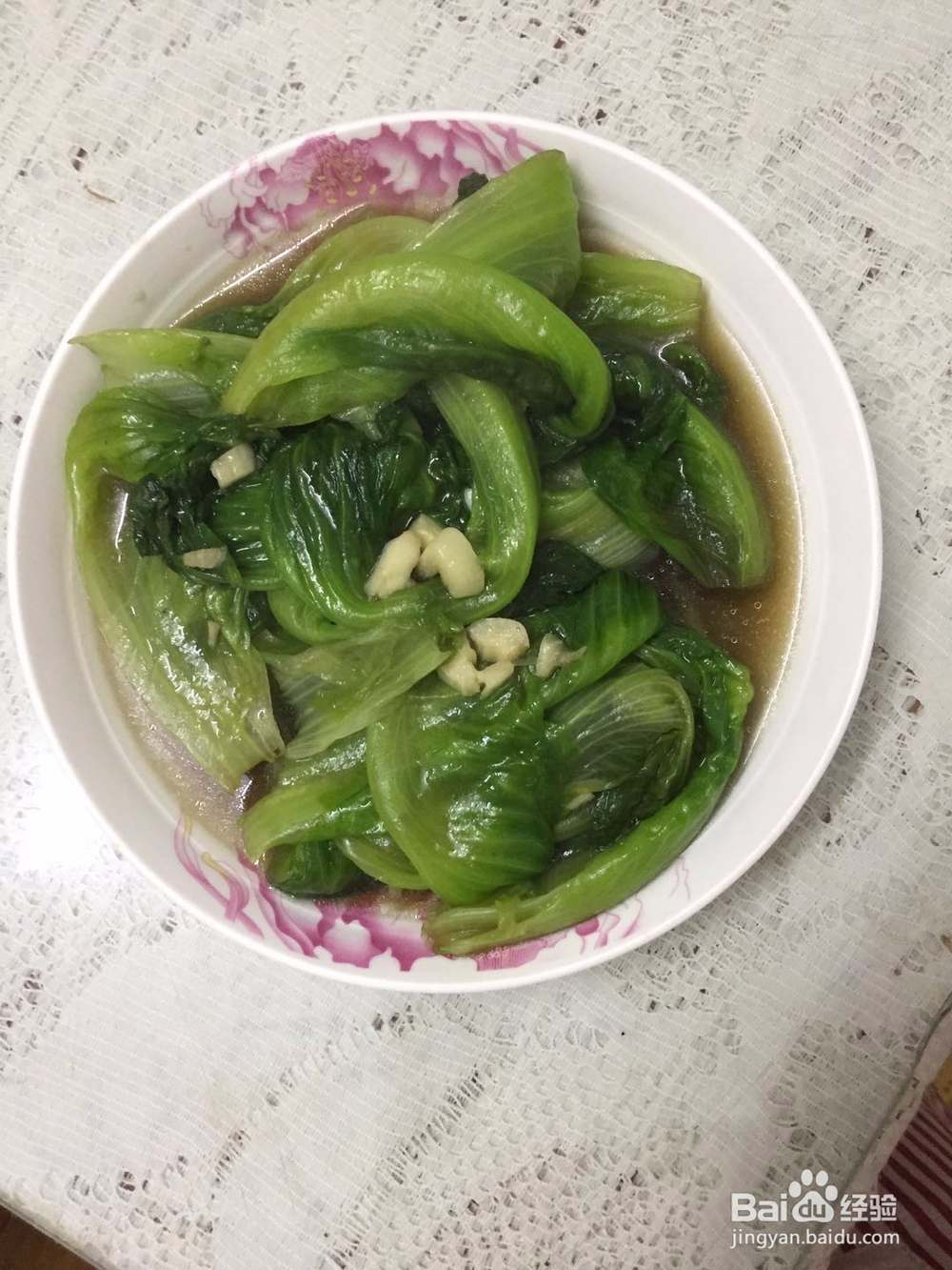 美味的生菜的做法哦